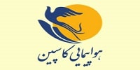 سایت هواپیمایی کاسپین
