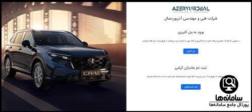azeryurdsal.com