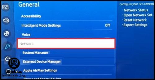 اتصال تلویزیون به اینترنت WIFI
