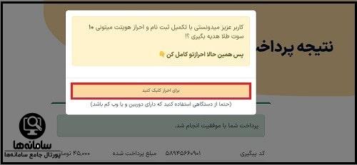 zarpaad.com