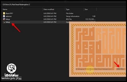 نحوه نصب 2 red dead