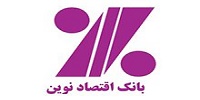 سامانه نماچک بانک اقتصاد نوین