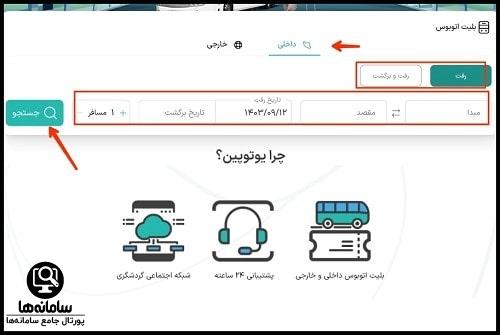 youtopin.com
