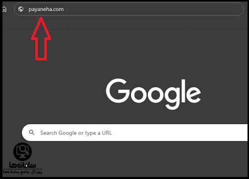 استرداد بلیط اتوبوس
