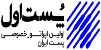 سایت پست اول