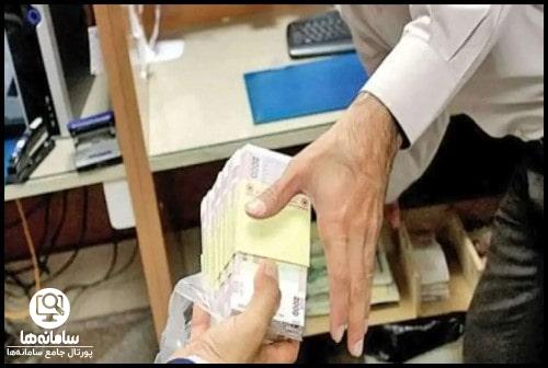 وام ۳۰۰ میلیونی بدون ضامن بانک پارسیان