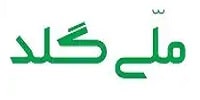 سایت ملی گلد