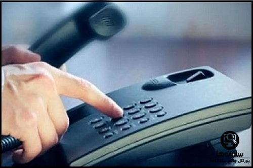 تخلیه خط تلفن