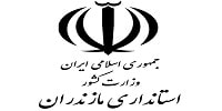 سایت استانداری مازندران