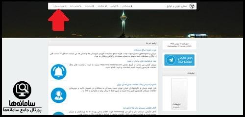 th.mobbarez.com
