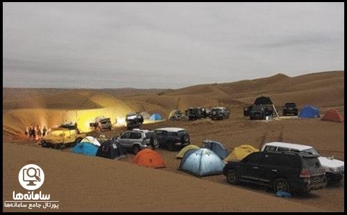 بلیط قطار گردشگری کویر رجا