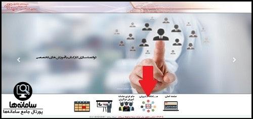 jam.razavi.ir