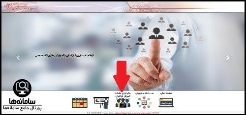 jam.razavi.ir