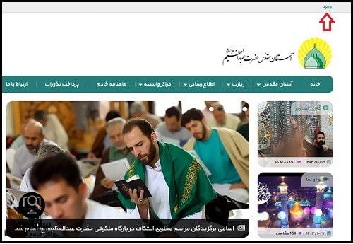 abdulazim.com