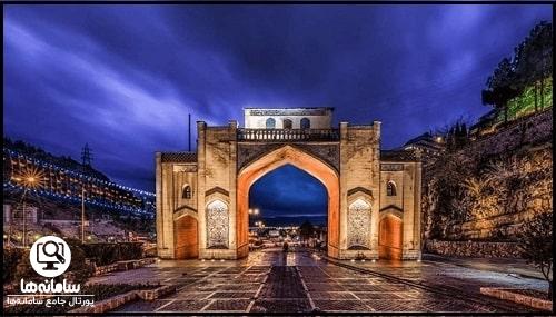 شیراز رفتم کجا برم