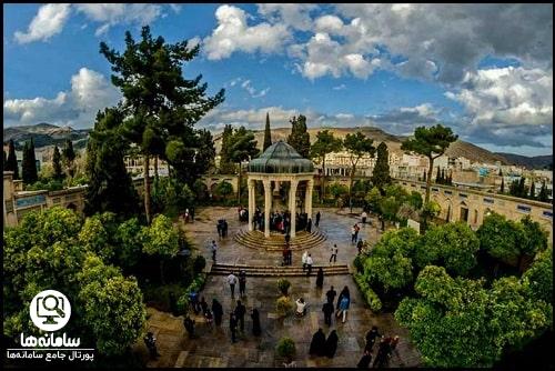 مکان های دیدنی شیراز