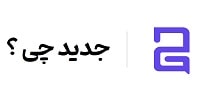 سایت جدیدچی