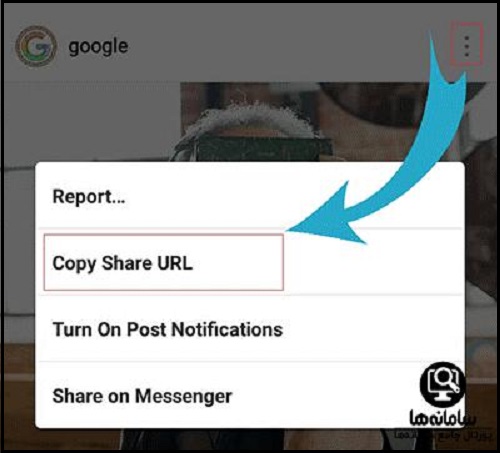 سایت دانلود از اینستا