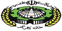 سایت خانه کارگر اصفهان
