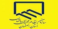 سامانه تیکتینگ نظام مهندسی اصفهان