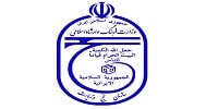 سامانه میز خدمت الکترونیکی سازمان حج و زیارت