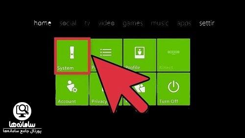 پاک کردن حافظه کش در مدل‌ های مختلف Xbox