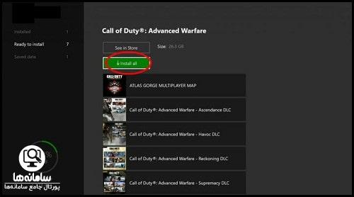 برگرداندن بازی پاک شده در xbox