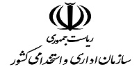 سامانه سایر