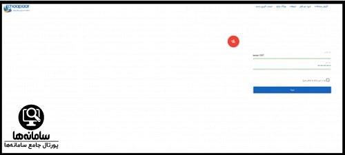 سایت رایانامه چاپار accounts.chmail.ir