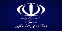 سایت استانداری خوزستان