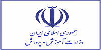 سامانه برنامه ریزی آموزش و پرورش