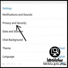 چگونه بفهمیم تلگرام هک شده