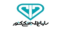سامانه قرنطینه دامپزشکی