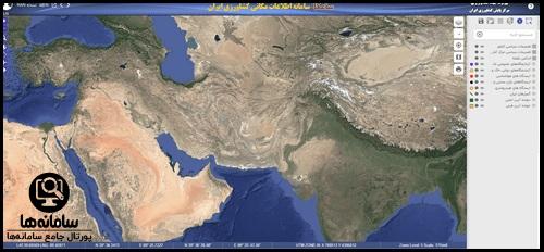 سامانه سامکا جهاد کشاورزی agrimap.maj.ir