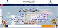 mobin.msy.gov.ir