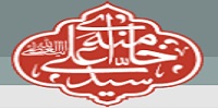 سایت رهبری وجوهات