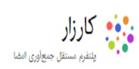 سایت کارزار