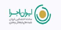سایت ایران اجرا