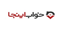 سامانه امور سهامداران ملل