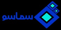 سامانه ساماسو