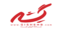 سایت گیشه هشت