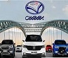 مزایده بهمن موتور