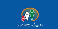 سامانه سیمین هدفمندی یارانه ها