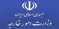 سامانه پرسمان