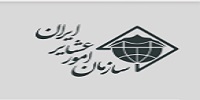 سایت سازمان امور عشایر