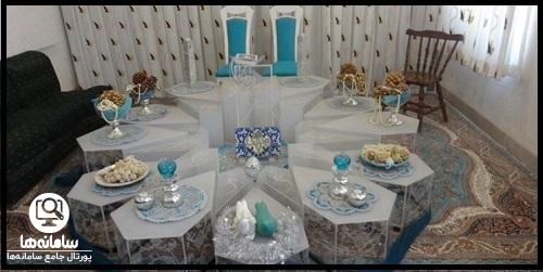 رزرو اتاق غقد مسجد جمکران