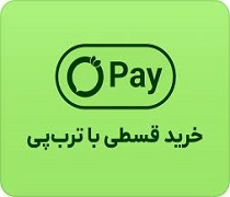 سایت دیجی شهر خرید اقساطی کالا