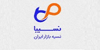 سامانه خرید اعتباری نسیبا