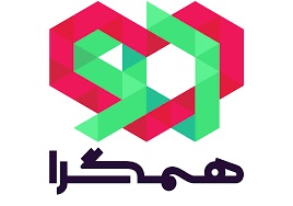 همگرا