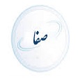سایت صفا